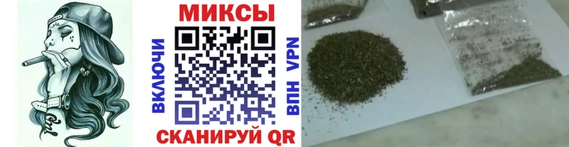 Бутират бутандиол  Приозерск 
