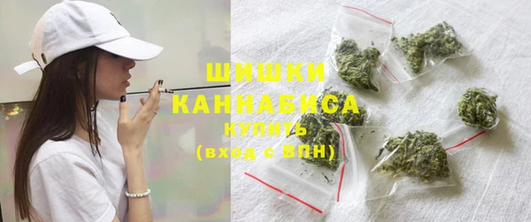синтетический гашиш Алексеевка