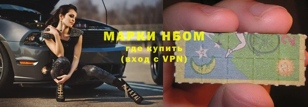 скорость Алзамай