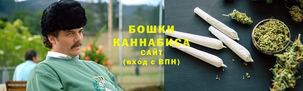 скорость Алзамай