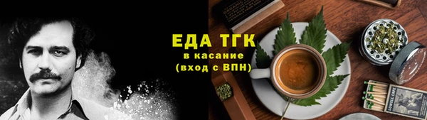 скорость Алзамай