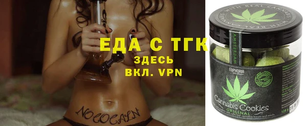 MDMA Premium VHQ Алексин
