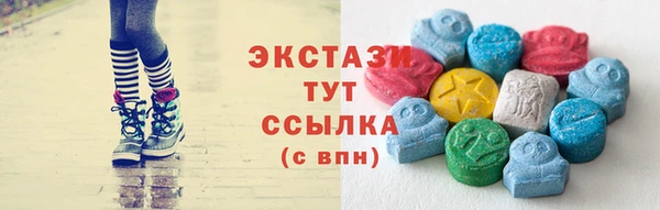 скорость Алзамай