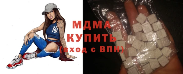синтетический гашиш Алексеевка