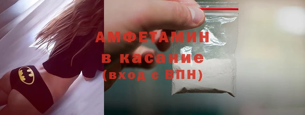 скорость Алзамай