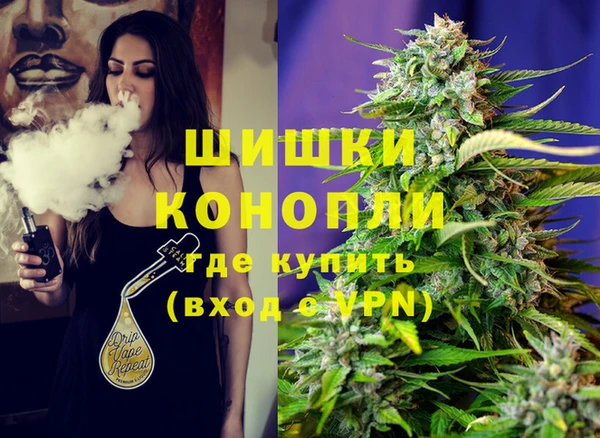 скорость Алзамай