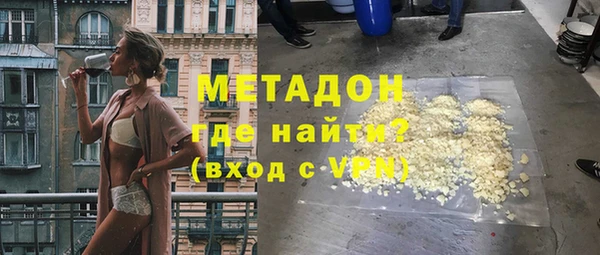 скорость Алзамай