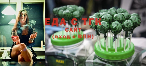 синтетический гашиш Алексеевка