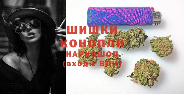 синтетический гашиш Алексеевка