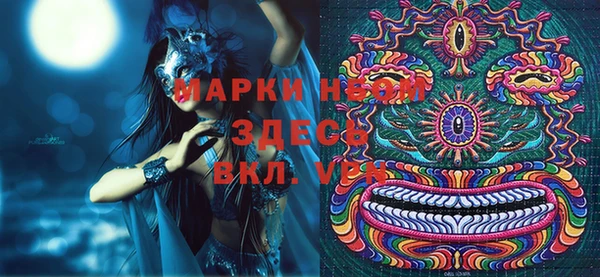 скорость Алзамай