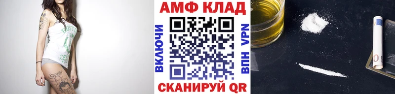 Метамфетамин пудра  Приозерск 