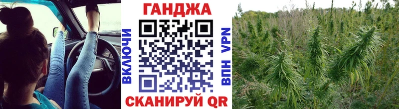 наркошоп Приозерск Бошки Шишки план
